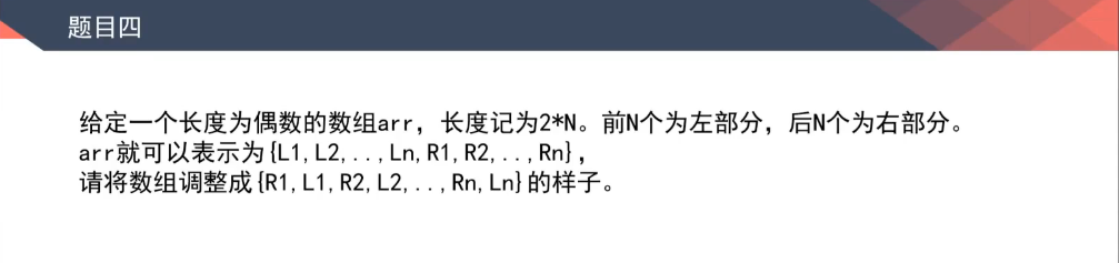 image-20220305171212847