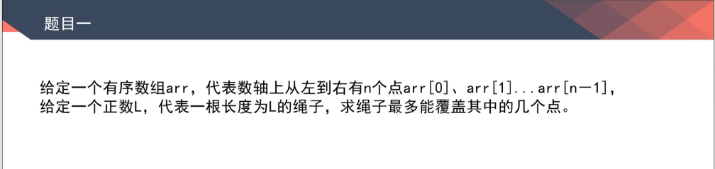 image-20220307085654830