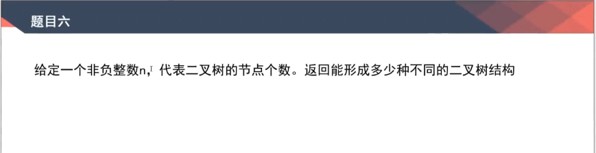 image-20220308190755532