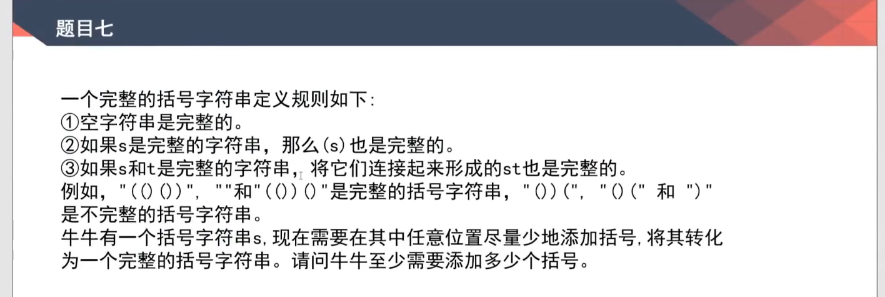 image-20220308192558217