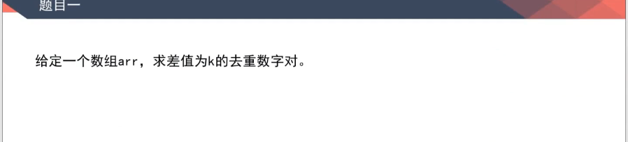 image-20220308193051102