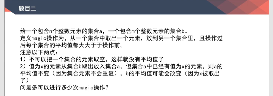 image-20220308193847742