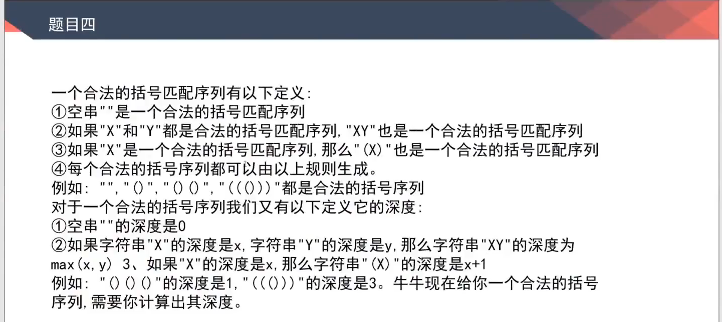 image-20220308200145219