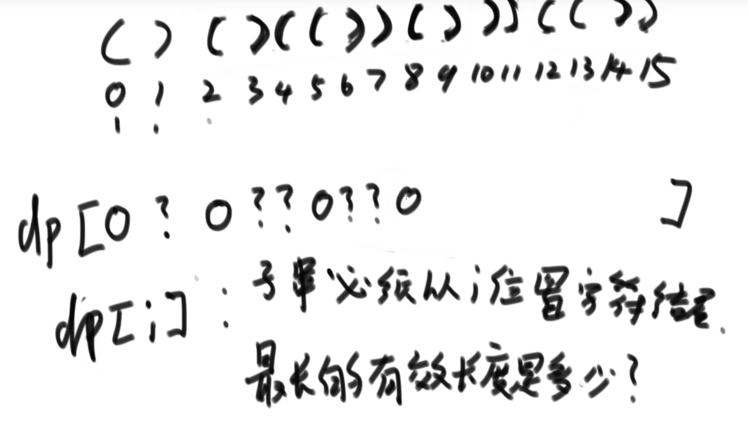 image-20220308200651585