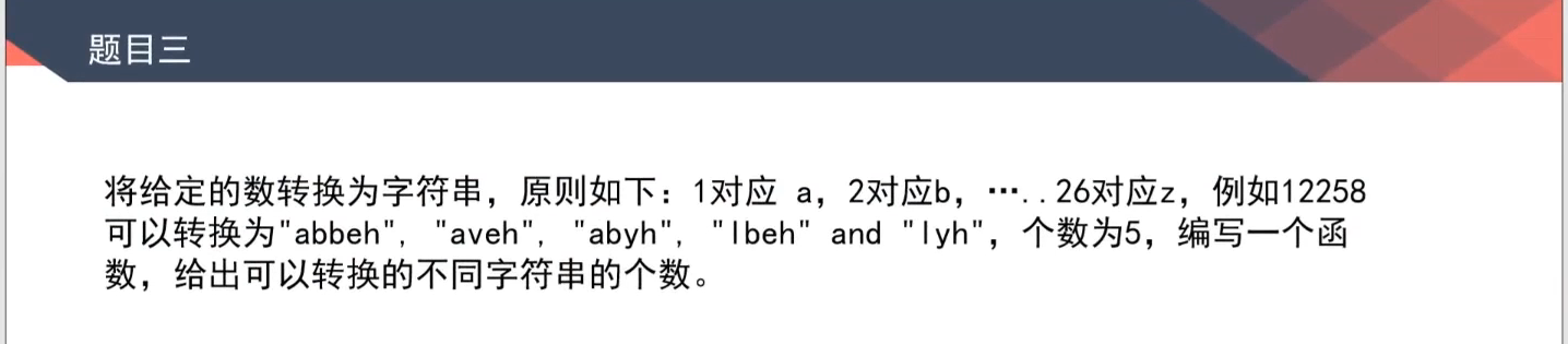 image-20220308203201333