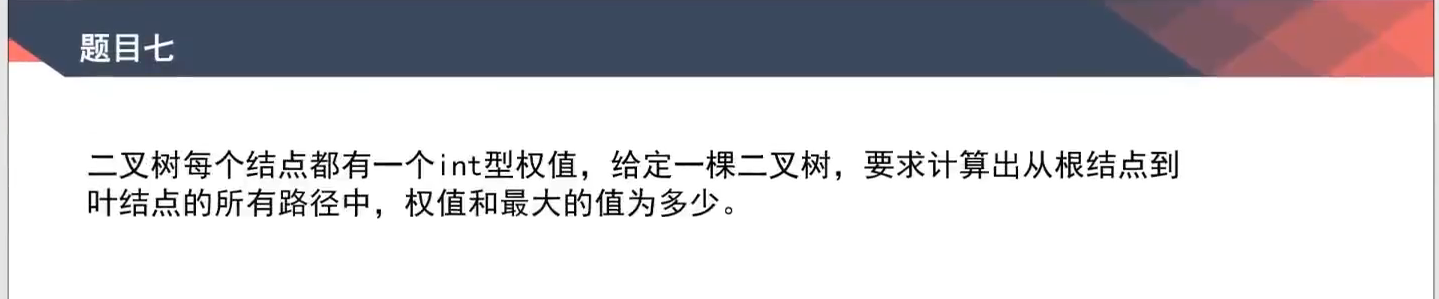 image-20220308204817149