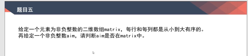 image-20220308210030745