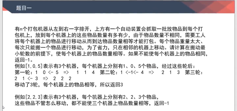 image-20220310104728796