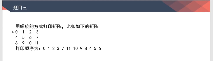 image-20220310111118618