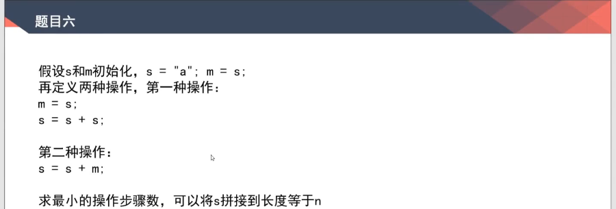 image-20220314144955727