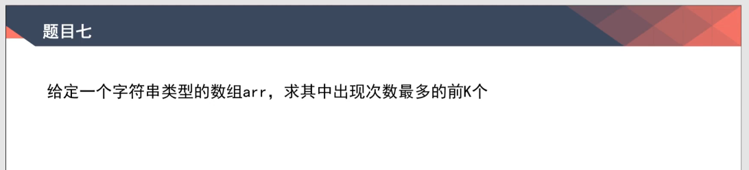 image-20220314145323259