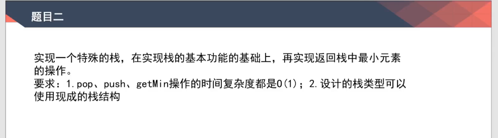 image-20220314145920919