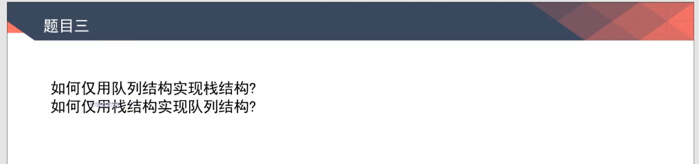 image-20220314150124414