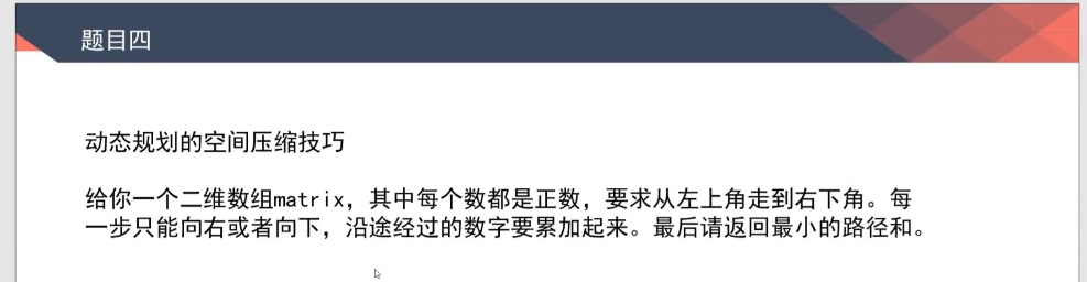 image-20220314150159015