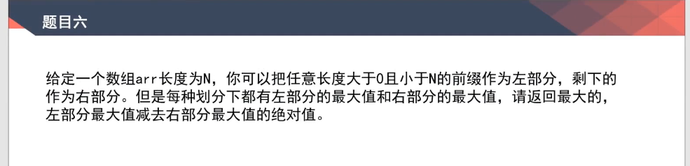 image-20220314150504534