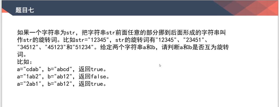 image-20220314150655015