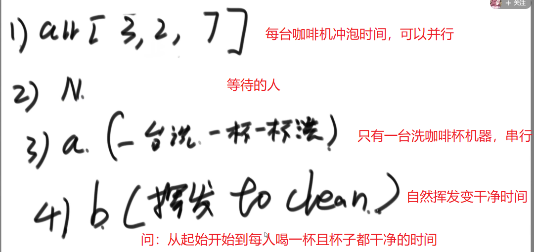 image-20220314151328312