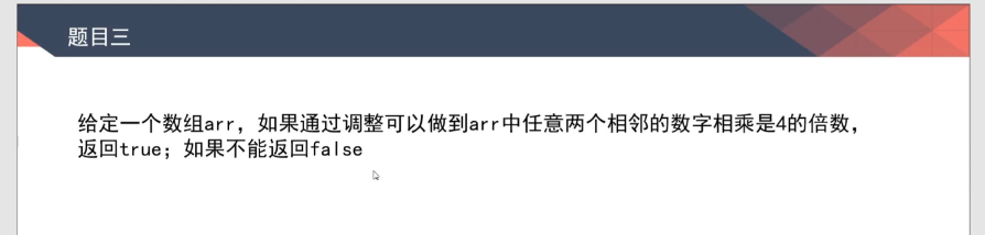 image-20220314151755070