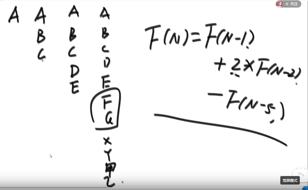 image-20220314153435870