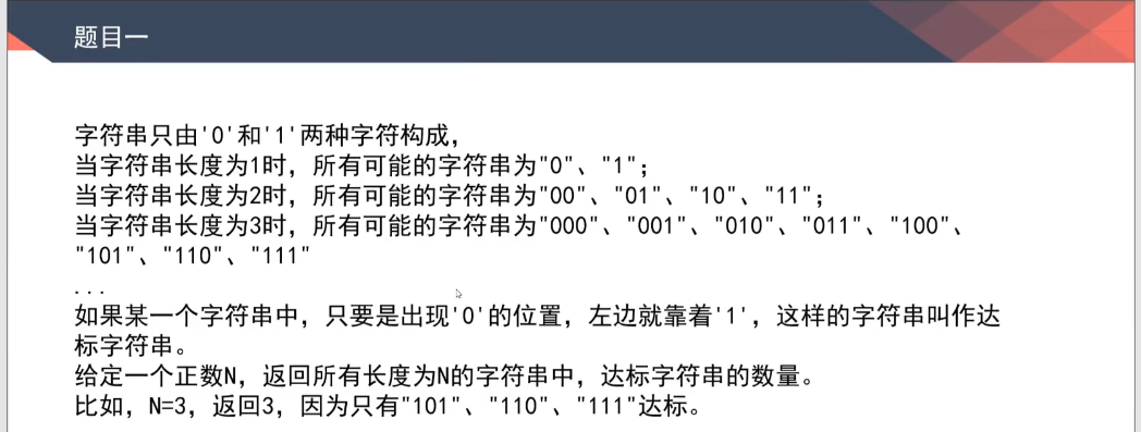 image-20220314153655738