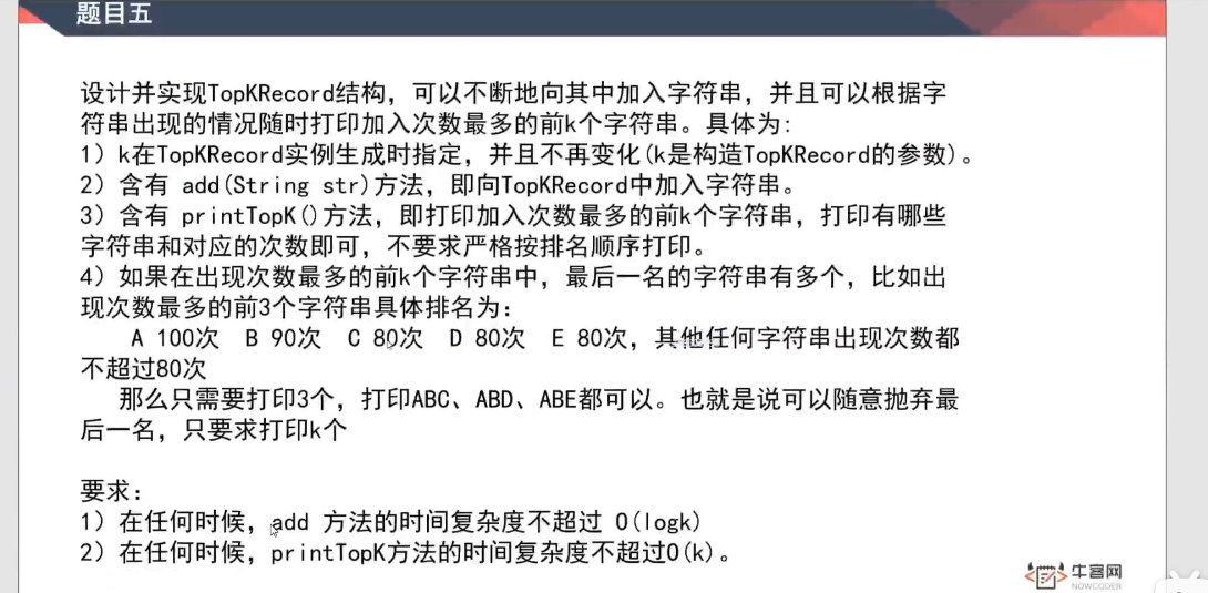 image-20220314154029562