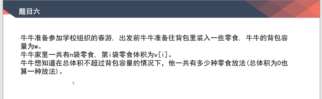 image-20220314154235741