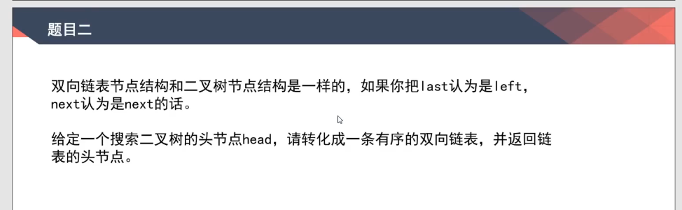 image-20220314154951850