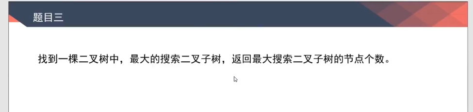 image-20220314155126826