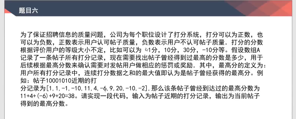 image-20220314155310090