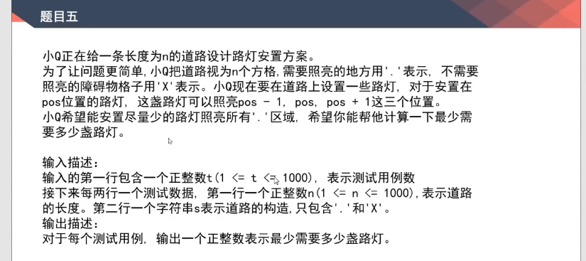 image-20220314160107805