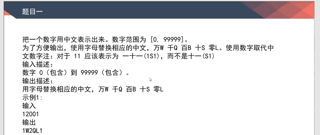 image-20220314161013469