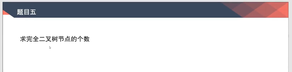 image-20220314161610108