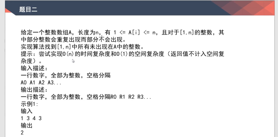 image-20220314162515486