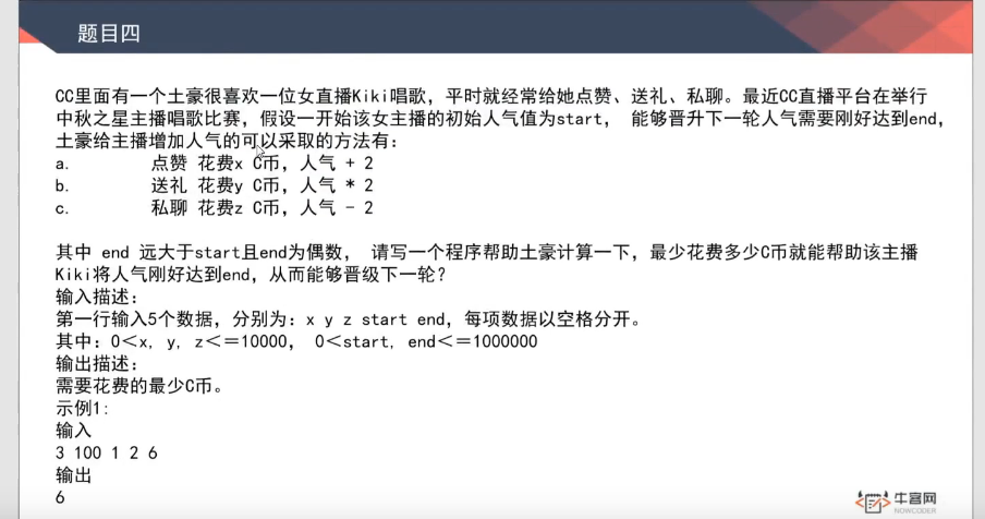 image-20220314162951582