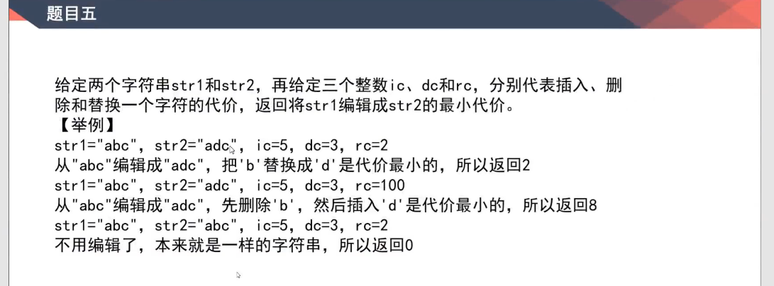 image-20220314164801075