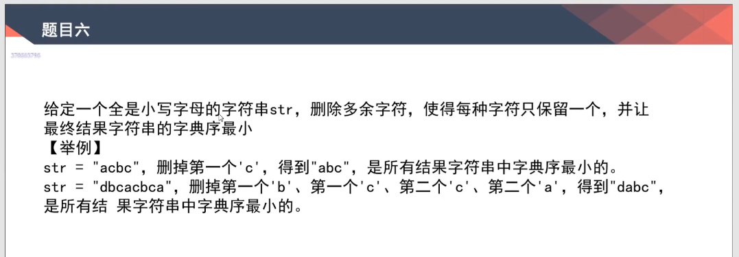 image-20220314165532240