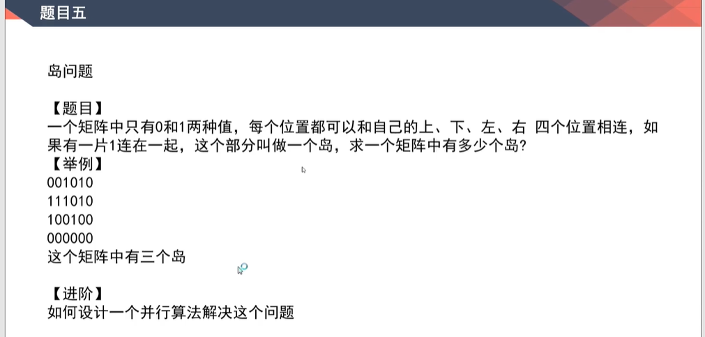 image-20220422084336631