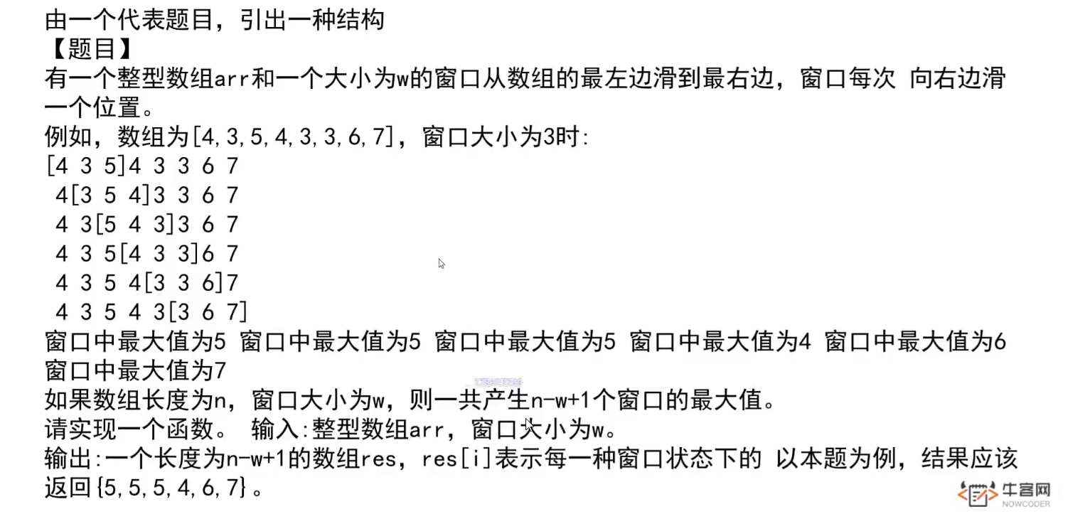 image-20220429201420122