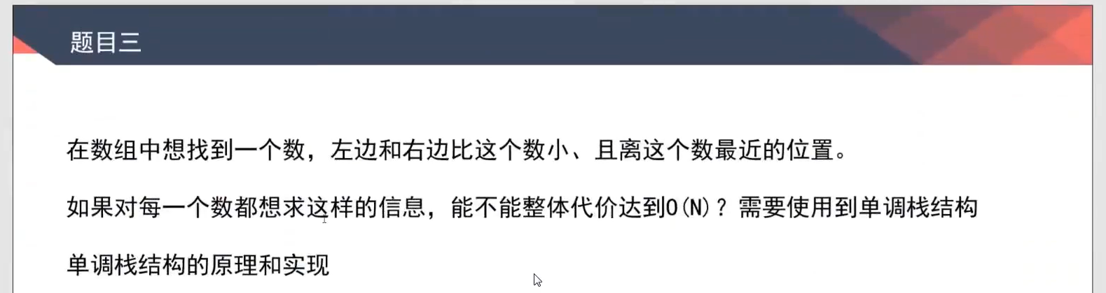 image-20220429203236054