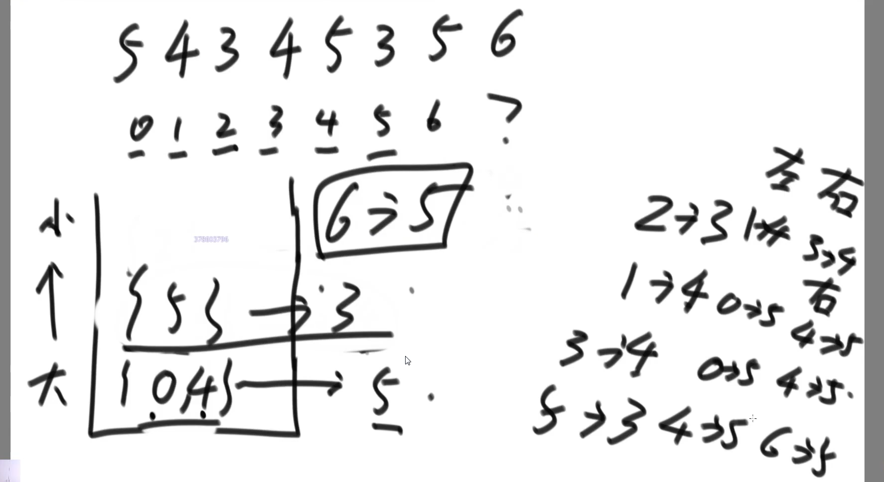 image-20220429204535765