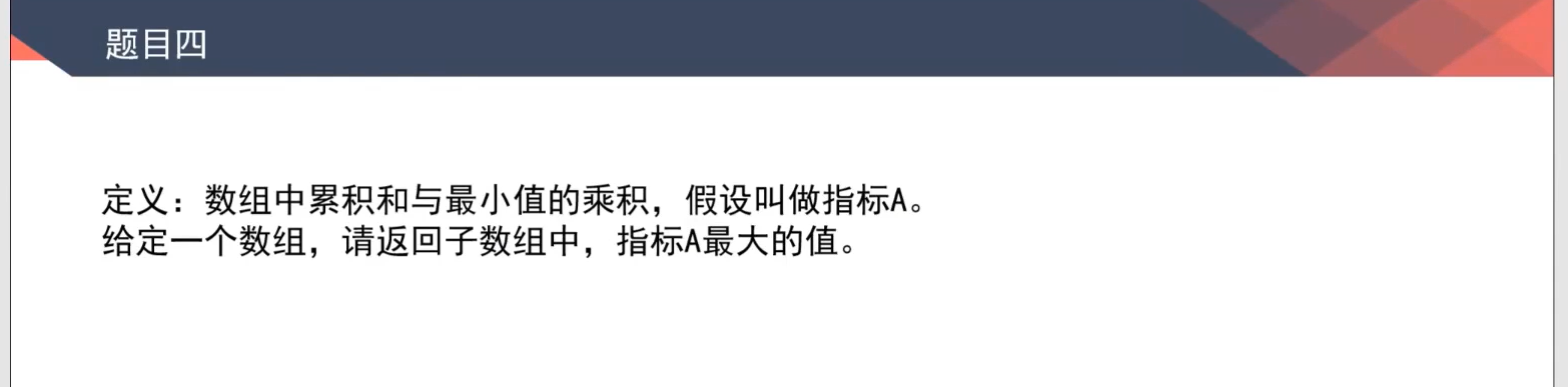 image-20220429204727958