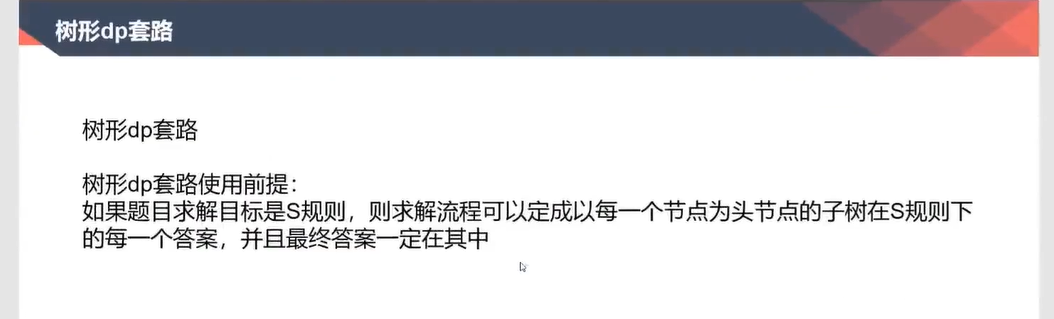 image-20220430092551554