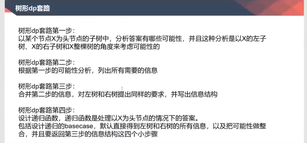 image-20220430092621169