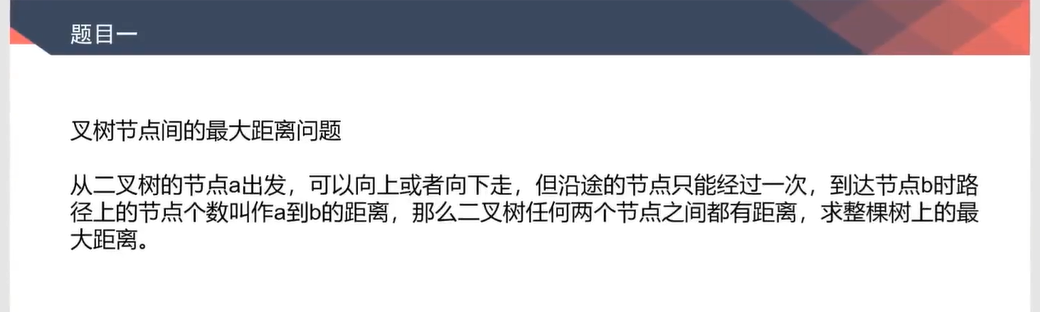 image-20220430092708478