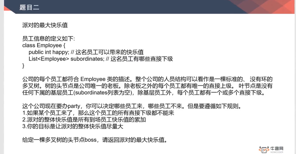 image-20220430094905864