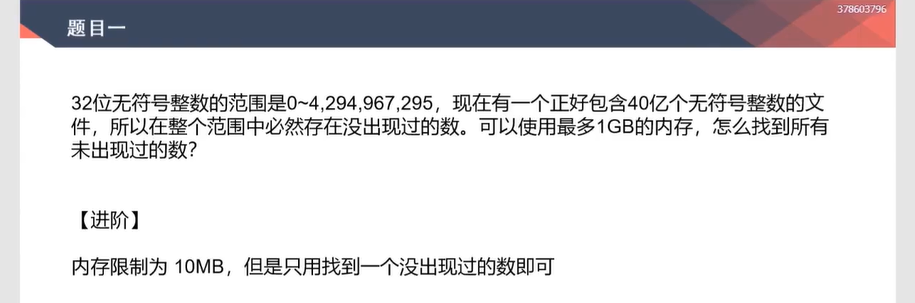 image-20220430102145837