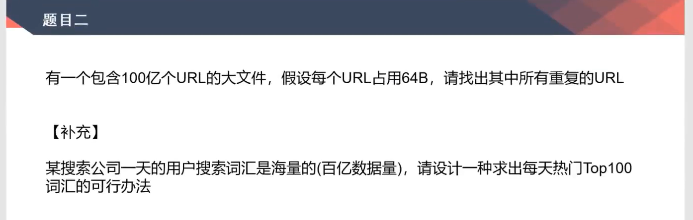 image-20220503090022098