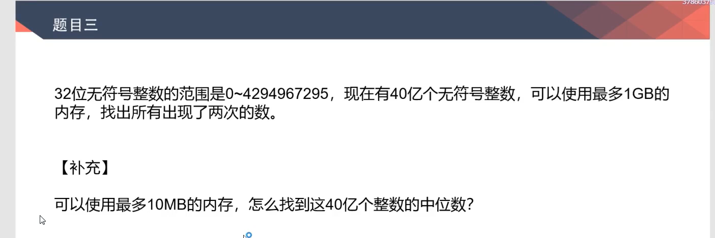 image-20220503091119731