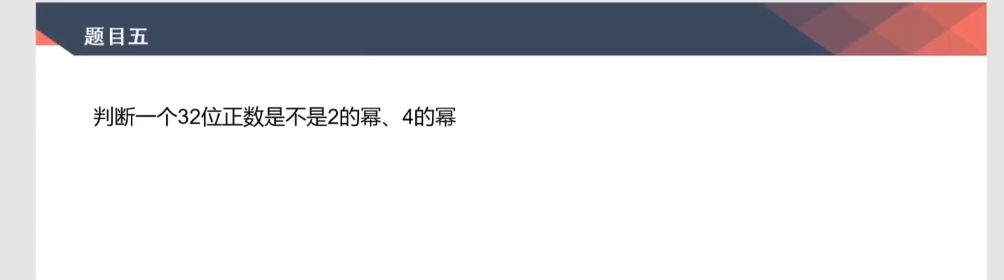 image-20220503094415811