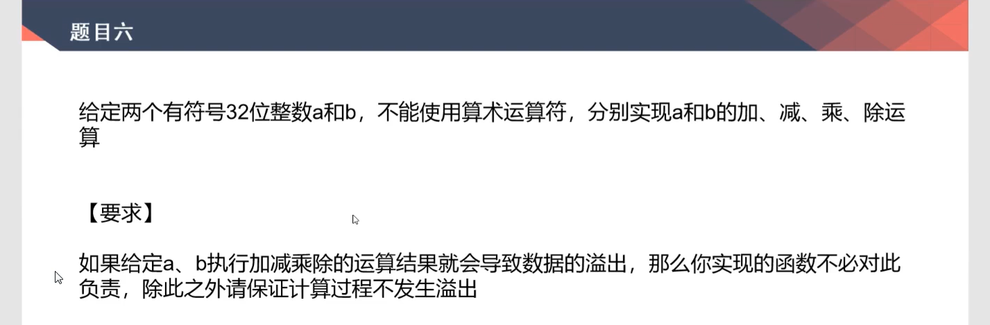 image-20220503094841763